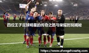 详解棒球规则中的“打击区干扰”判定当打者的脚部滑出白线区域