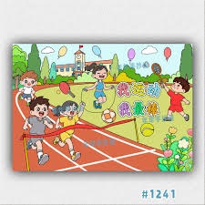 棋牌高阶：解析“连珠禁手”中的公平性数学。（棋牌进阶：连珠禁手规则的公平性数学解析）