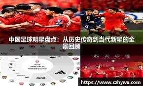 国王杯-姆巴佩破门恩德里克双响 皇马5-2塞尔塔