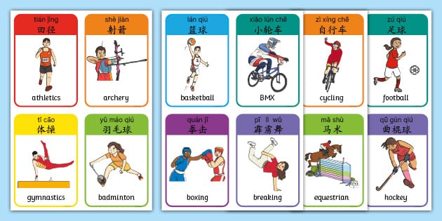 投篮肌肉力量如何训练？