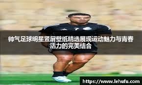 博彩公司弹性工作制普及率达90%