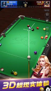 媒体解密卡里克“逆袭”：曼联认可他的原因