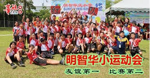 杭州大莲花中澳战票房破5000万，引爆10亿经济热潮