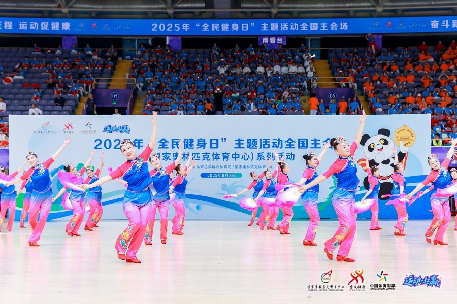 科比-怀特因小腿伤势再度缺席，公牛客战火箭轮换迎考验