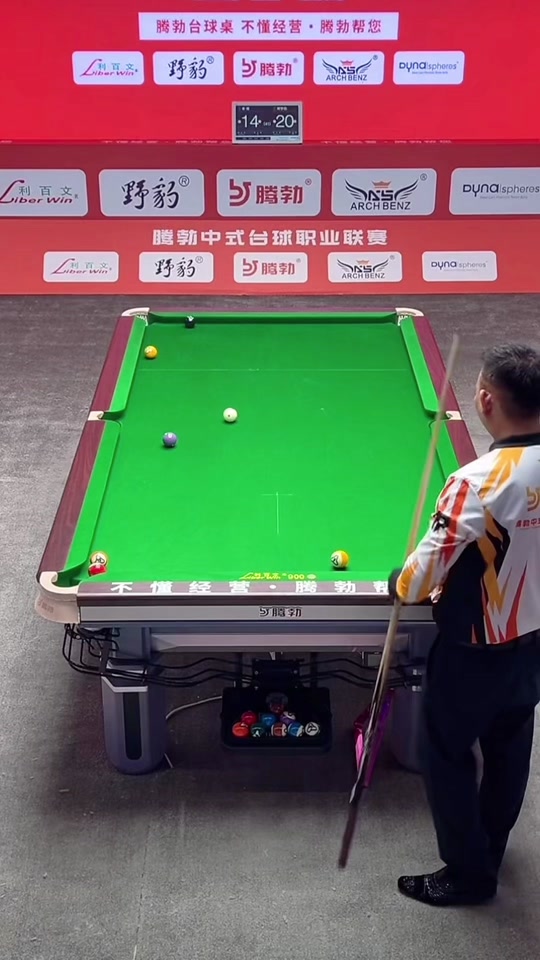 使得他在湖 使得他在湖