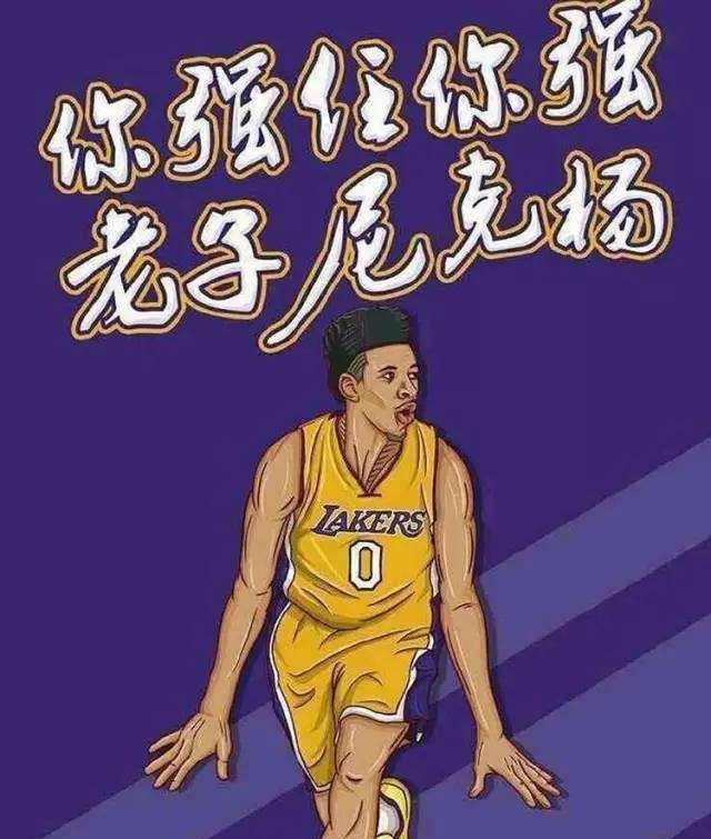 策略也更具