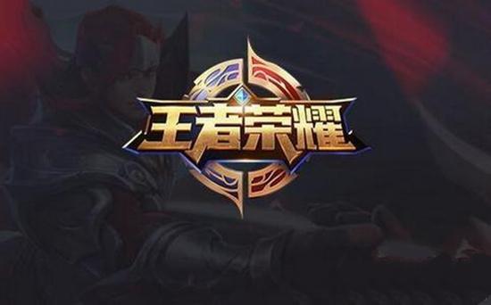 辅以定期运