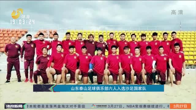 格互补的嘉