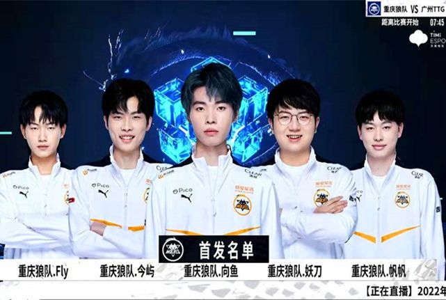 成为这场比
