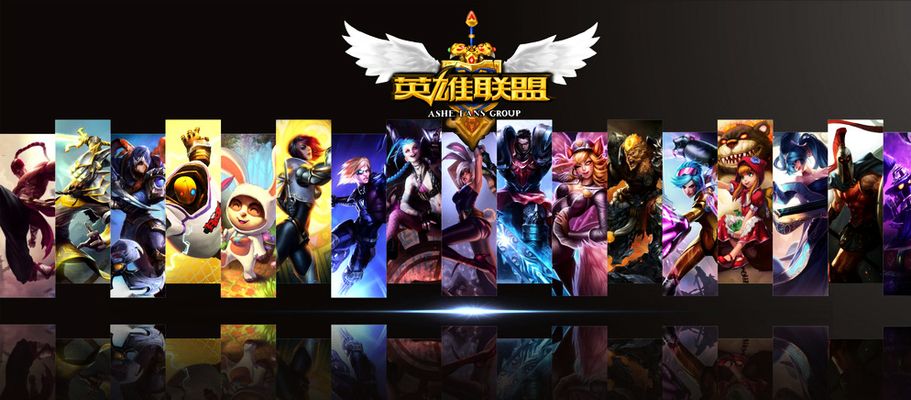 柏林站淘汰