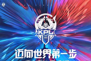 和规模上回